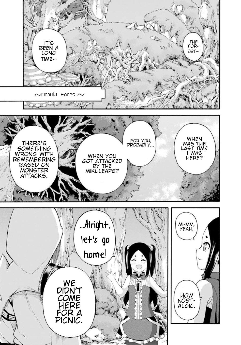 Futoku no Guild Chap 44 - Next Chap 45