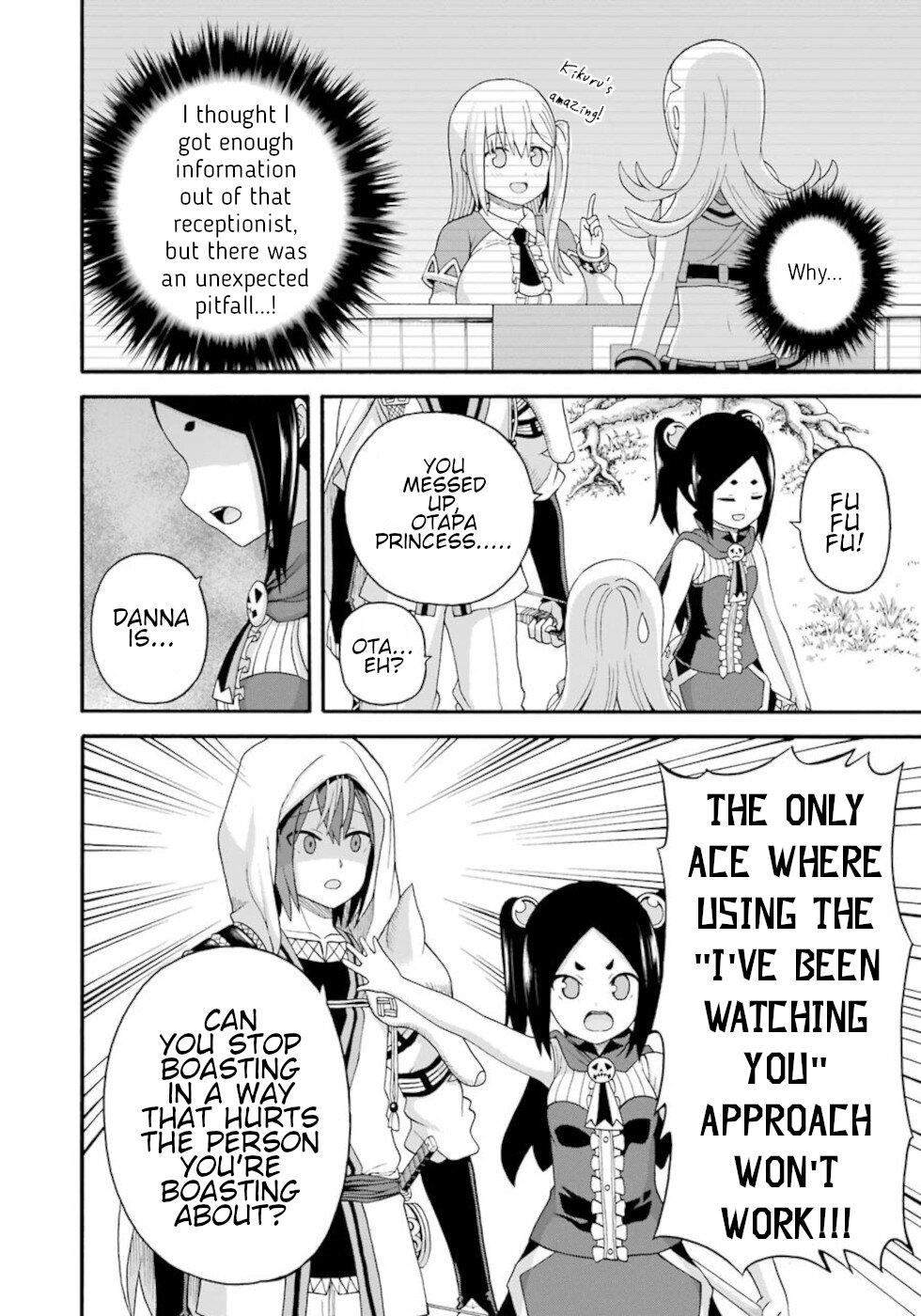 Futoku no Guild Chap 44 - Next Chap 45