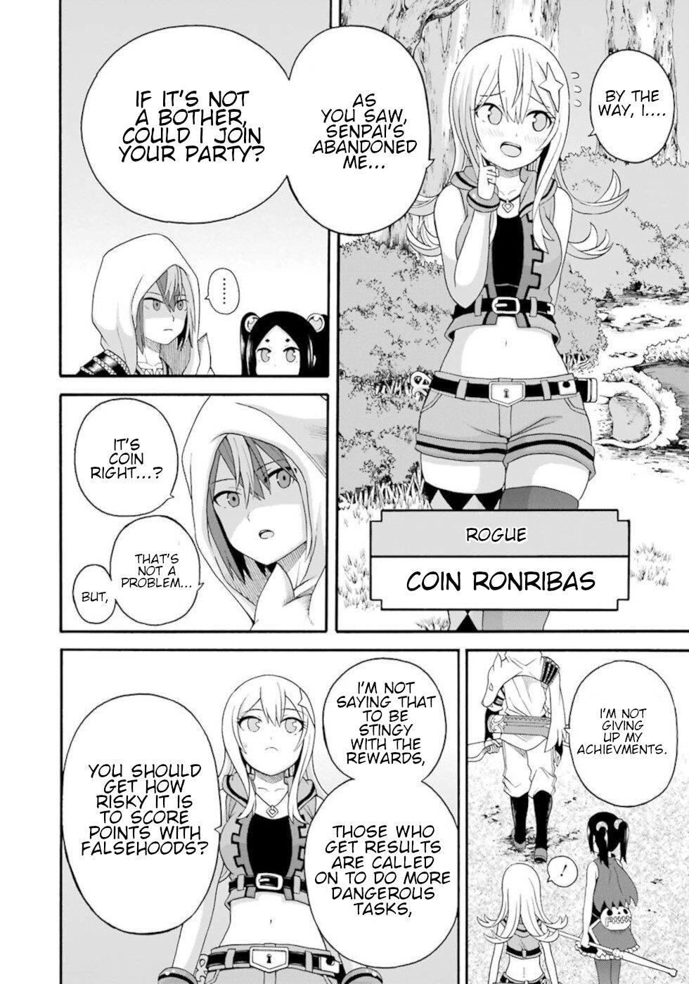 Futoku no Guild Chap 44 - Next Chap 45