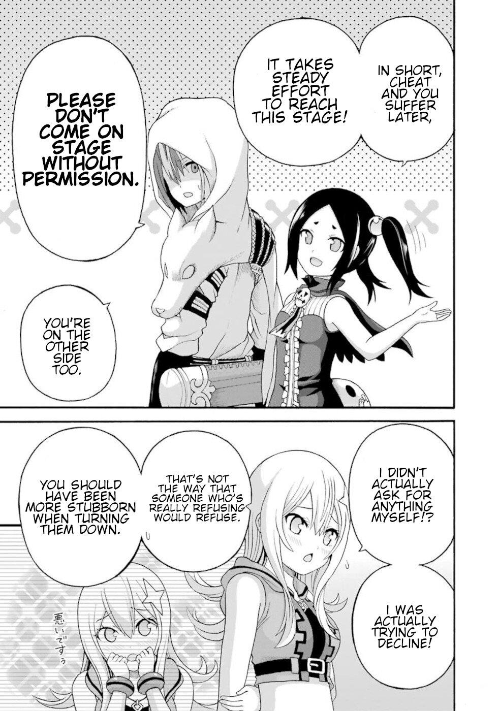 Futoku no Guild Chap 44 - Next Chap 45