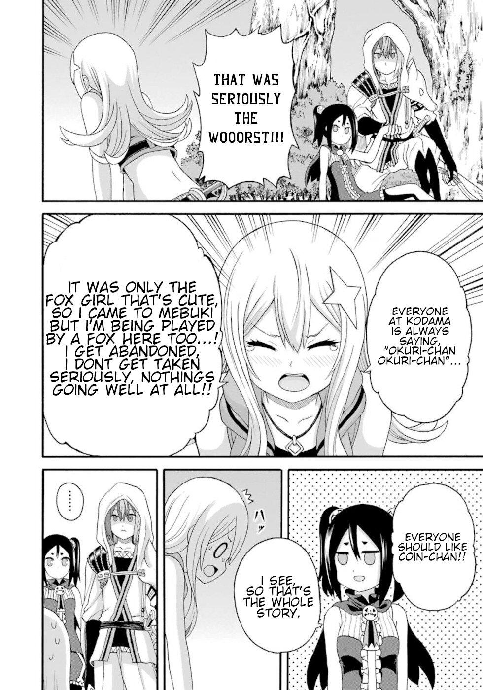 Futoku no Guild Chap 44 - Next Chap 45