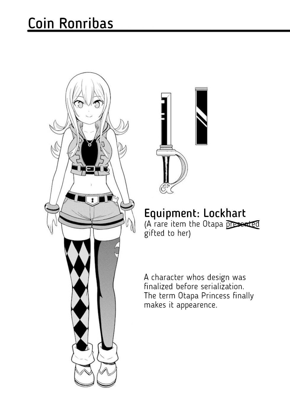 Futoku no Guild Chap 44 - Next Chap 45