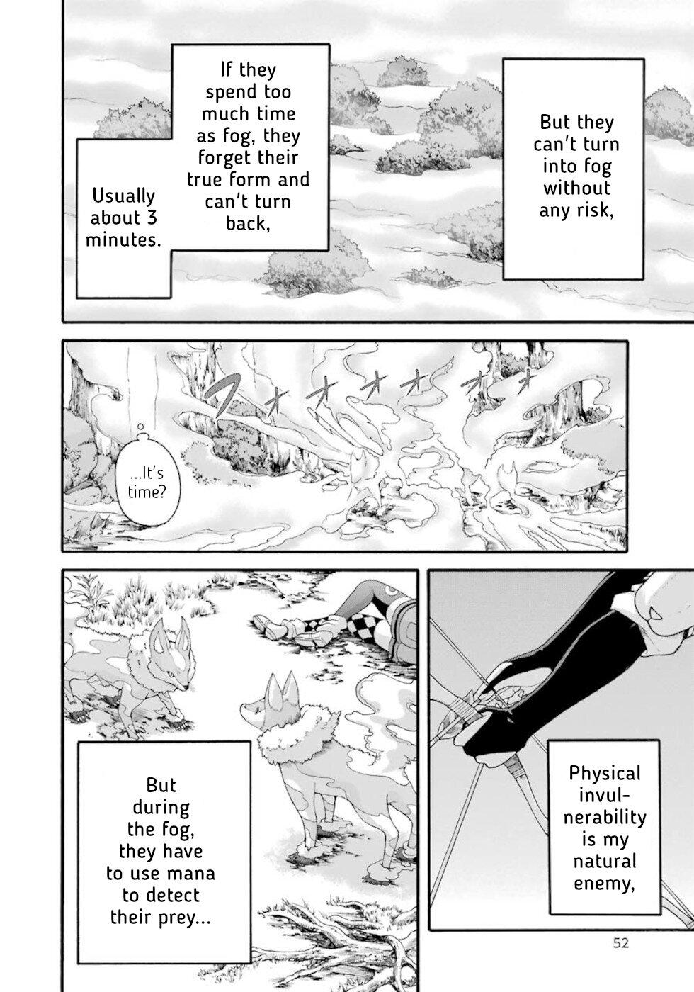 Futoku no Guild Chap 44 - Next Chap 45