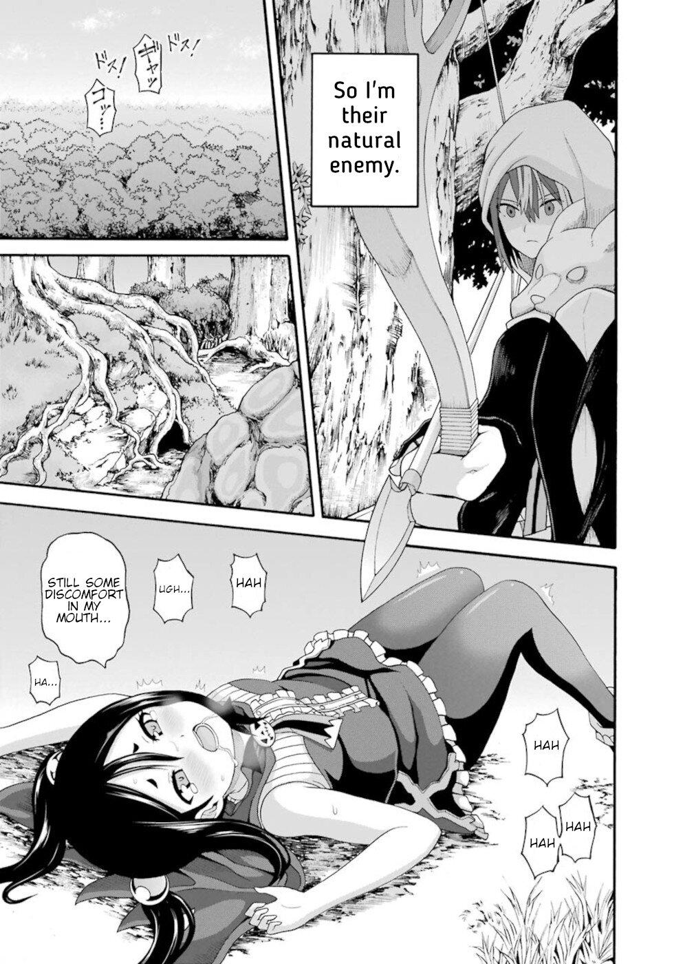 Futoku no Guild Chap 44 - Next Chap 45