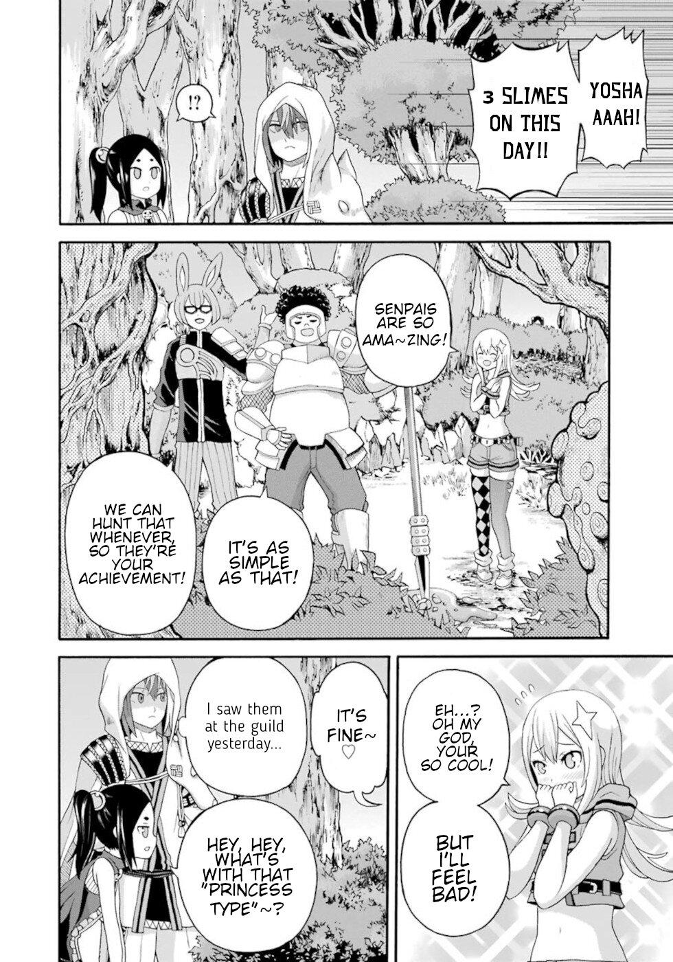 Futoku no Guild Chap 44 - Next Chap 45