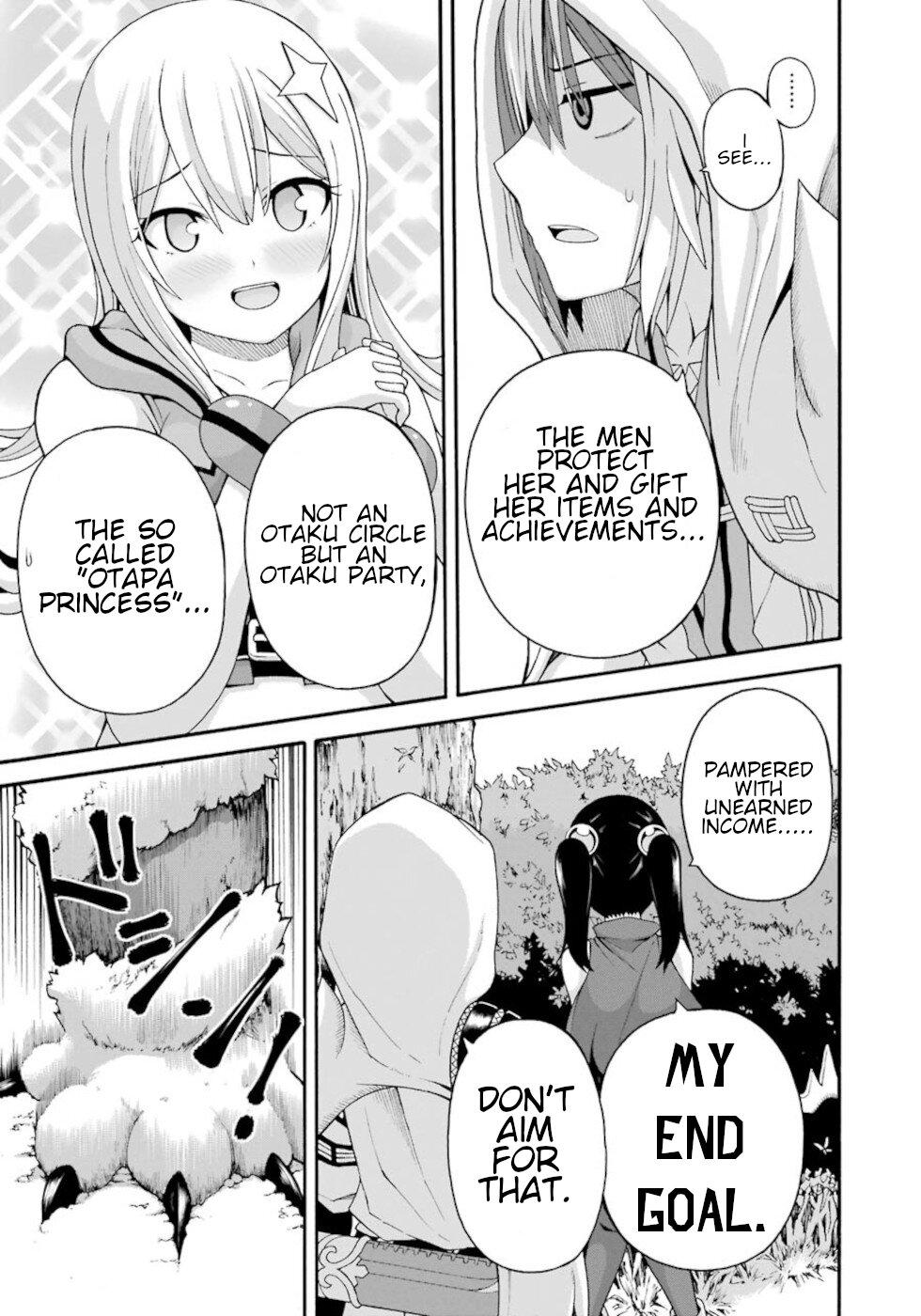 Futoku no Guild Chap 44 - Next Chap 45