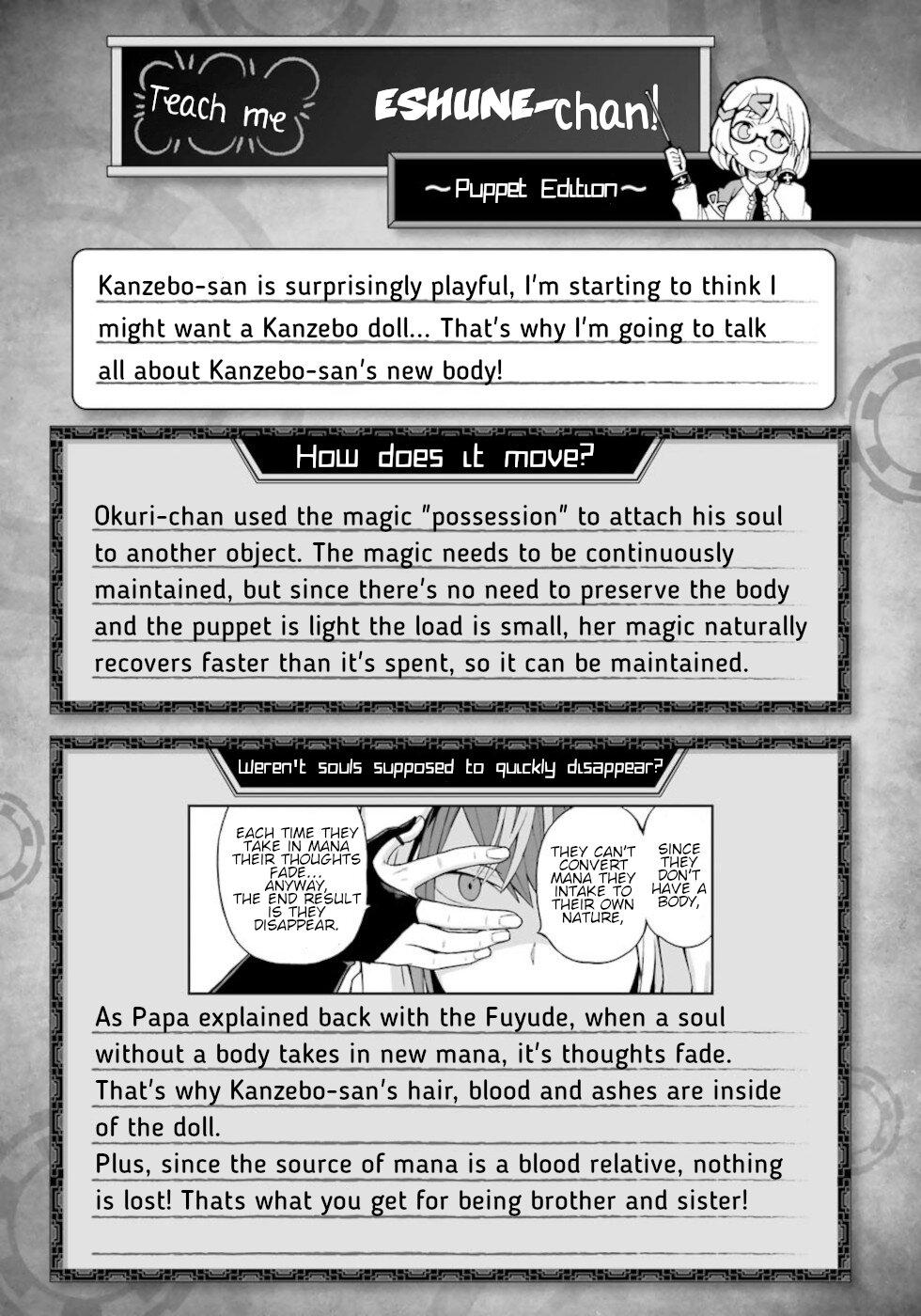 Futoku no Guild Chap 45 - Next Chap 46