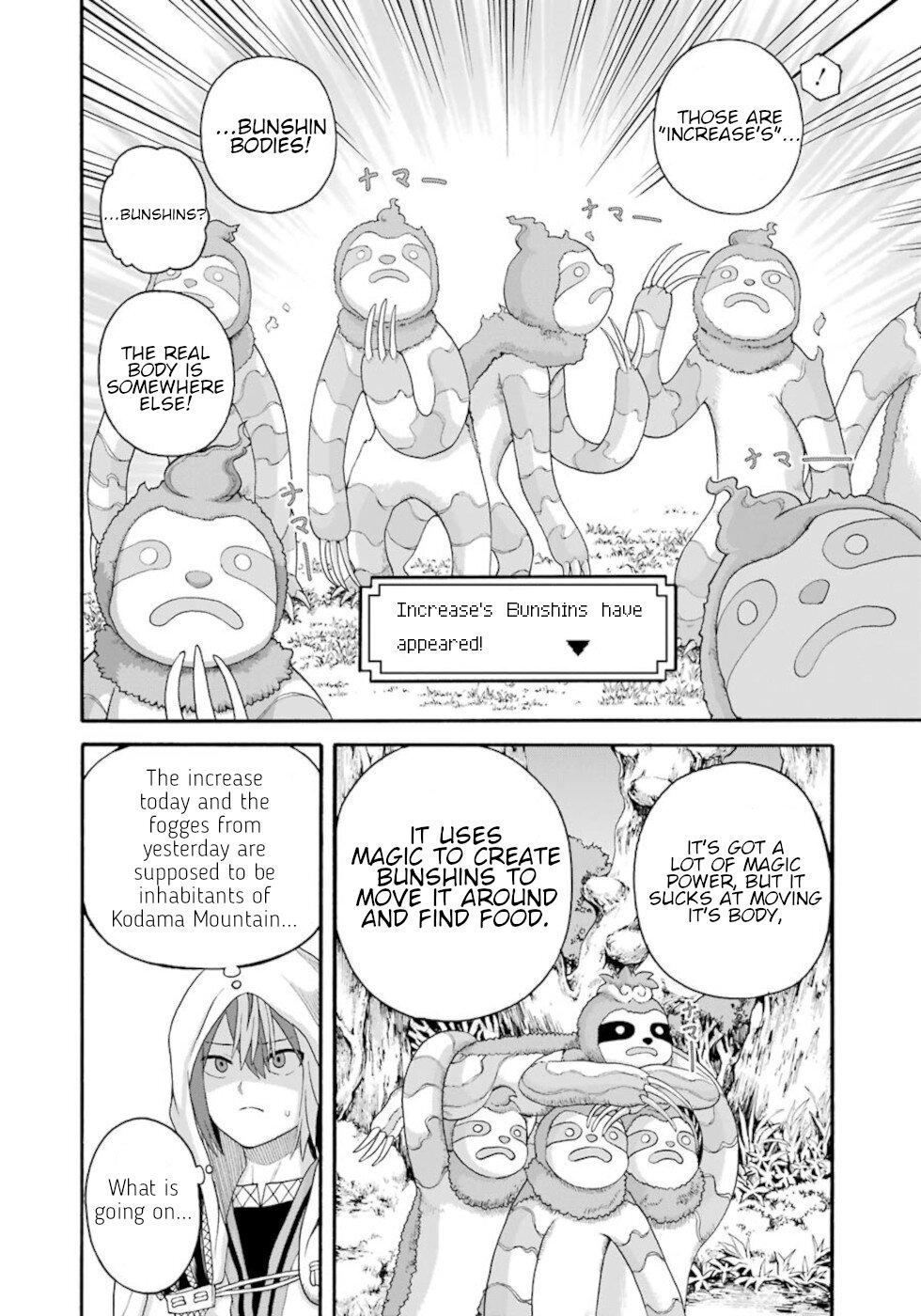 Futoku no Guild Chap 45 - Next Chap 46