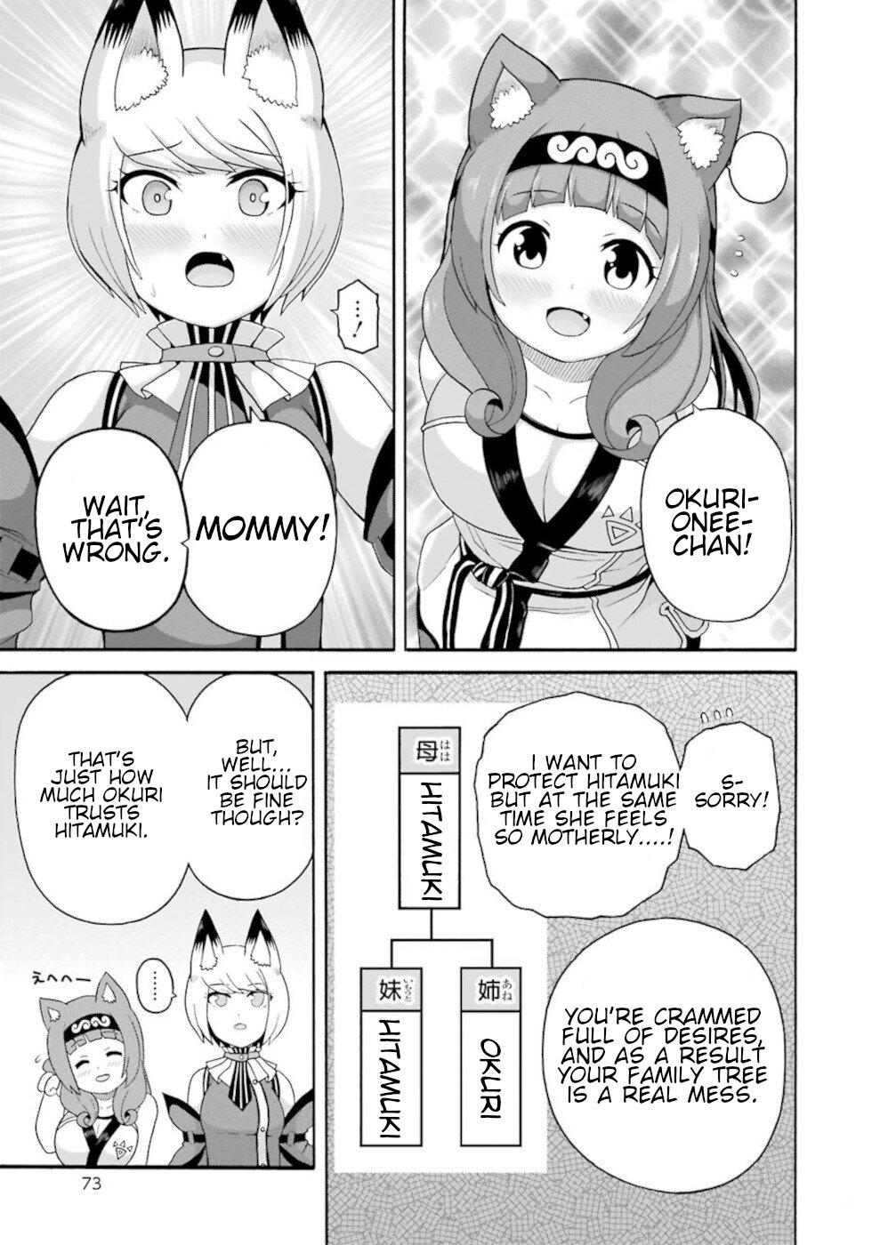 Futoku no Guild Chap 45 - Next Chap 46