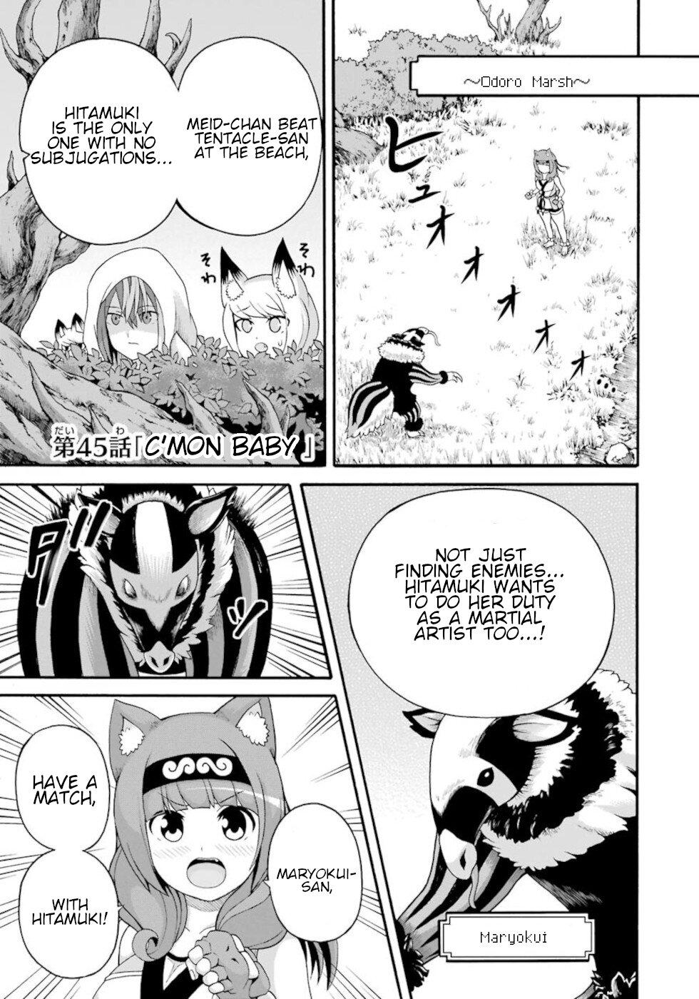 Futoku no Guild Chap 45 - Next Chap 46