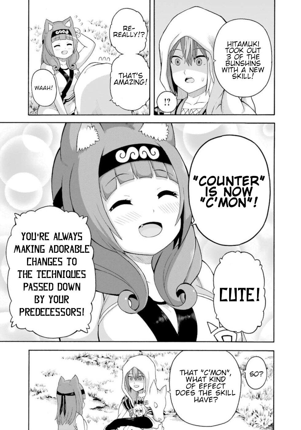 Futoku no Guild Chap 45 - Next Chap 46