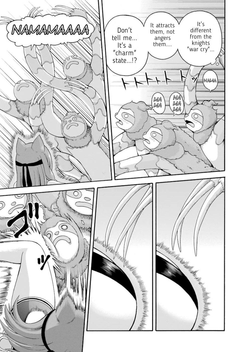 Futoku no Guild Chap 45 - Next Chap 46