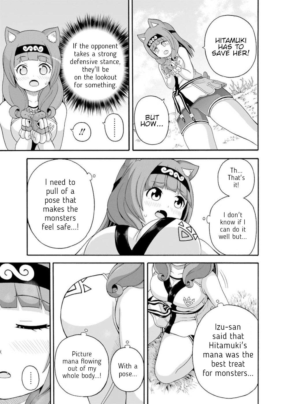 Futoku no Guild Chap 45 - Next Chap 46