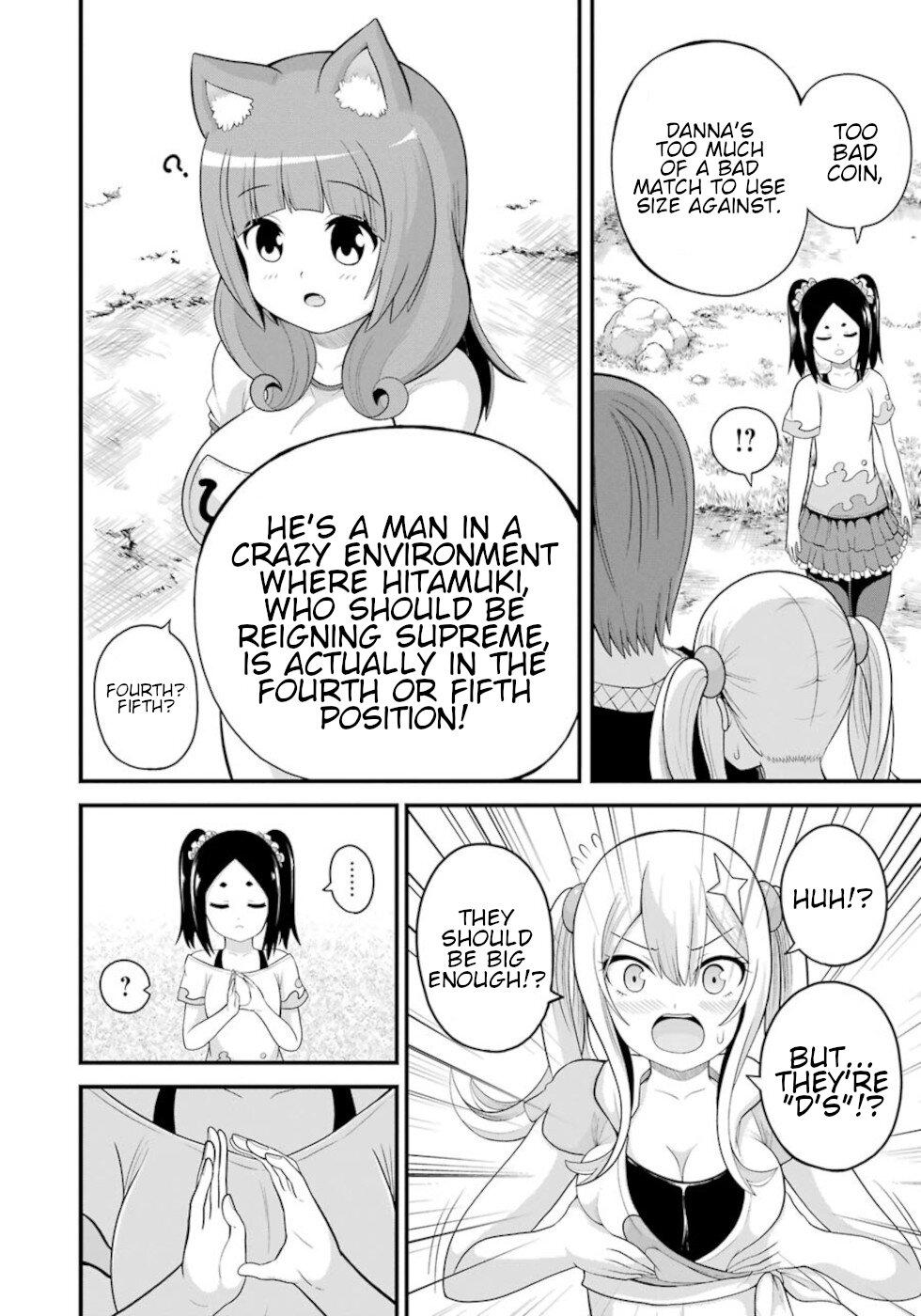 Futoku no Guild Chap 46 - Next Chap 47