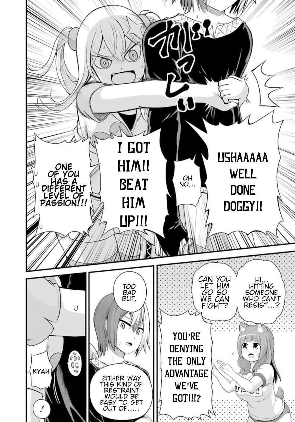 Futoku no Guild Chap 46 - Next Chap 47