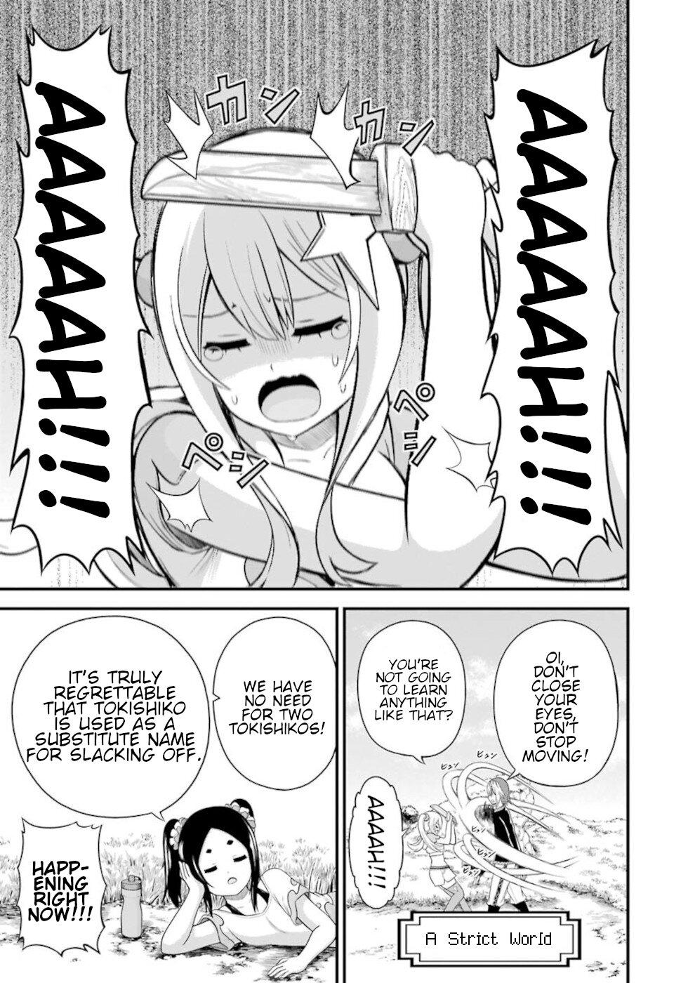 Futoku no Guild Chap 46 - Next Chap 47