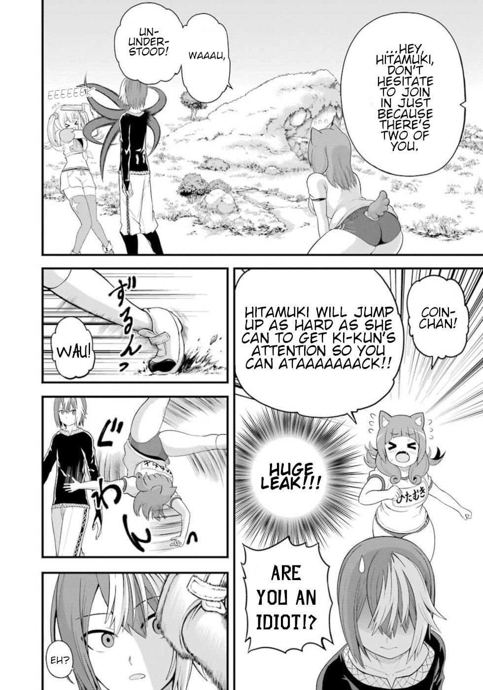 Futoku no Guild Chap 46 - Next Chap 47