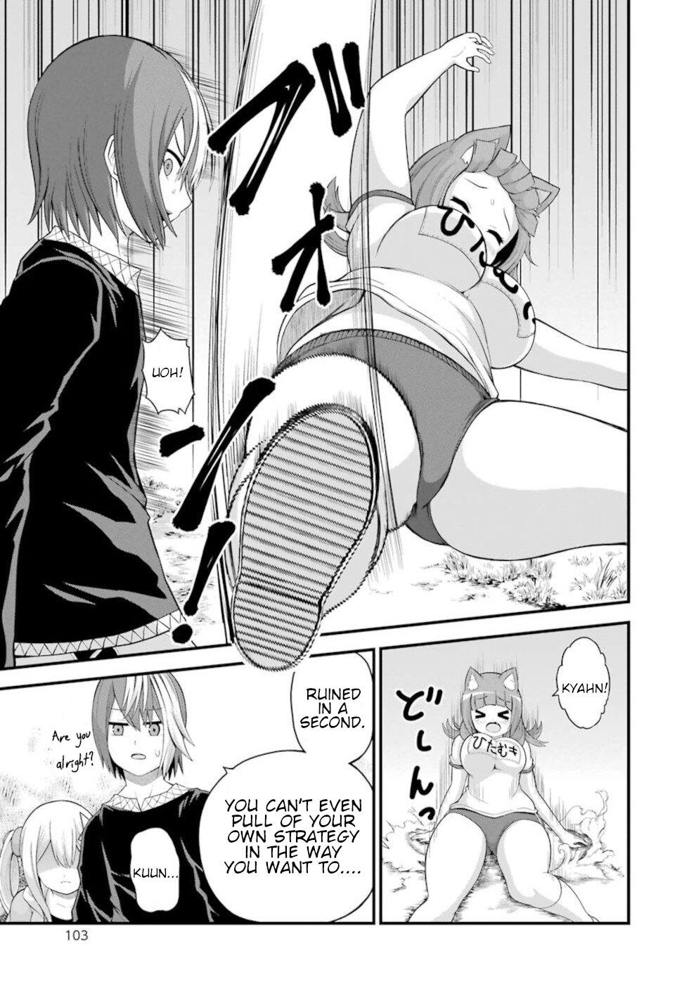 Futoku no Guild Chap 46 - Next Chap 47