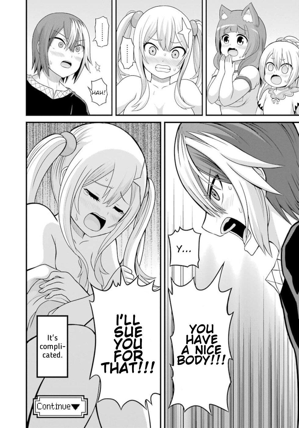 Futoku no Guild Chap 46 - Next Chap 47