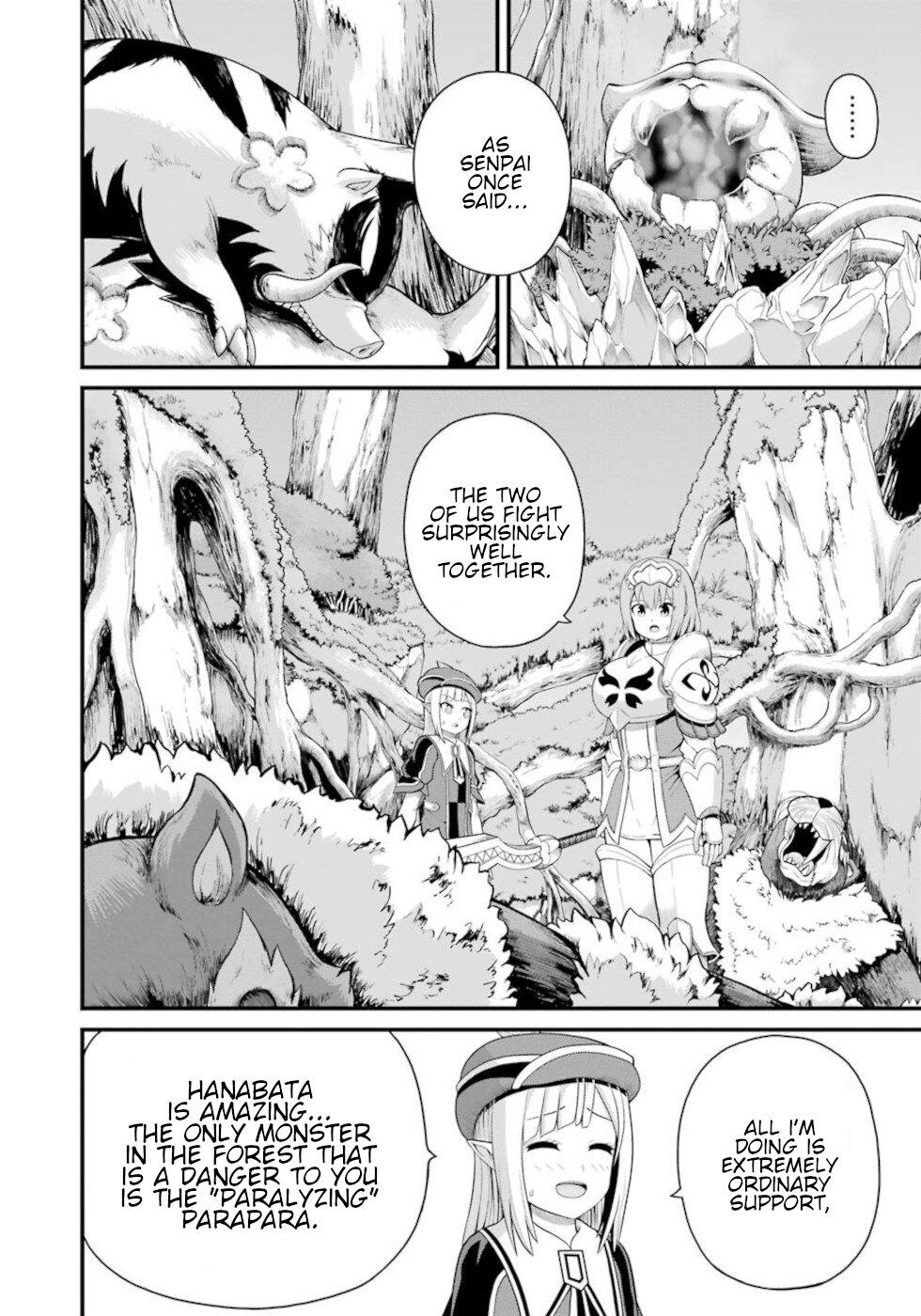 Futoku no Guild Chap 46 - Next Chap 47