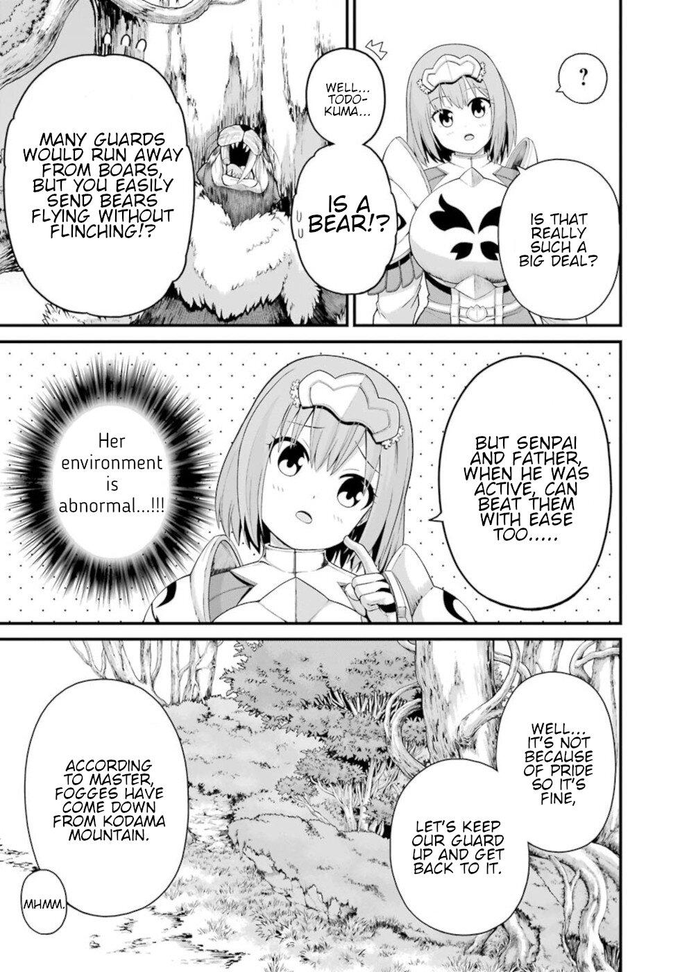 Futoku no Guild Chap 46 - Next Chap 47