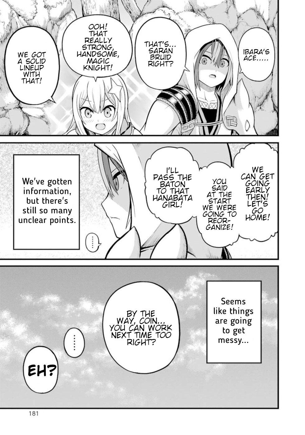 Futoku no Guild Chap 48 - Next Chap 49