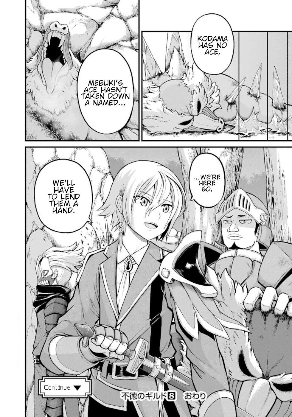 Futoku no Guild Chap 48 - Next Chap 49