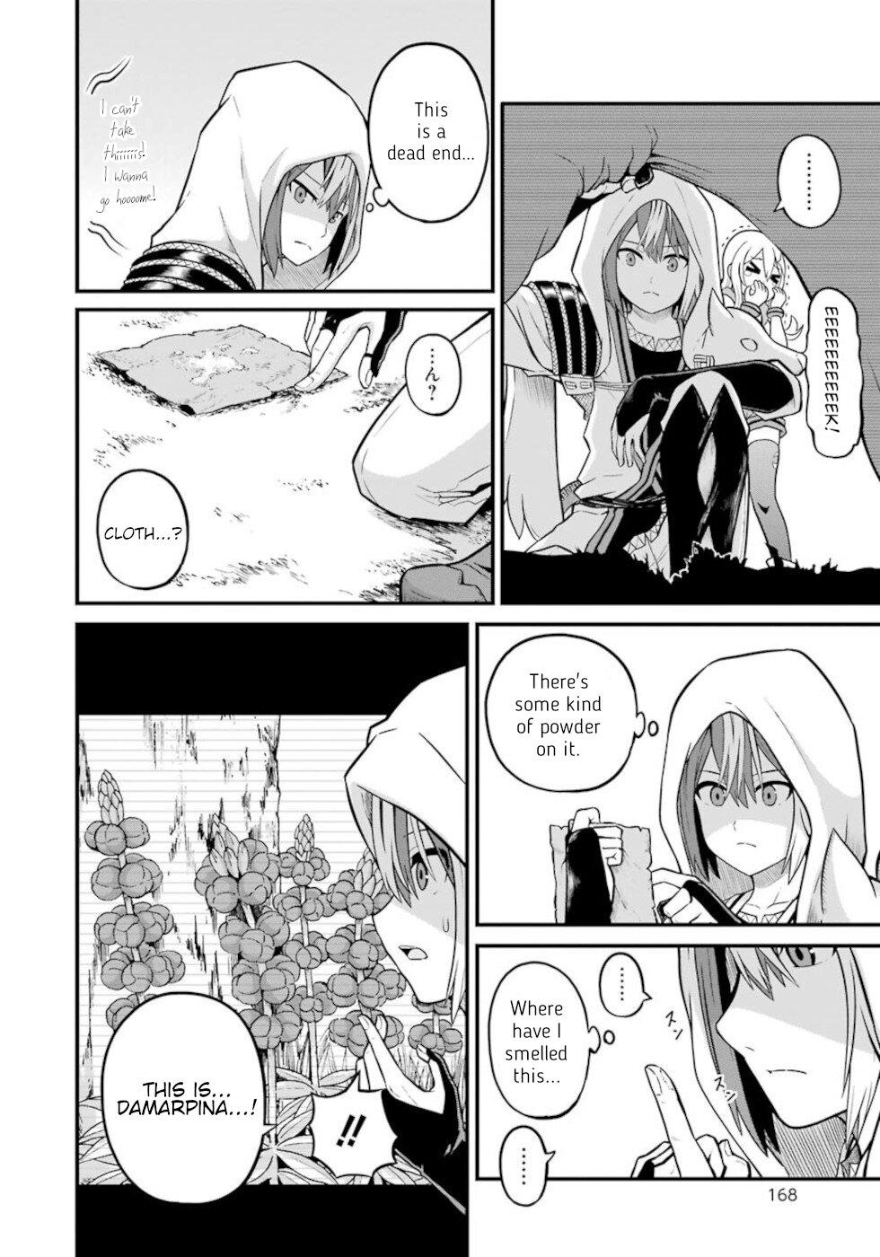 Futoku no Guild Chap 48 - Next Chap 49