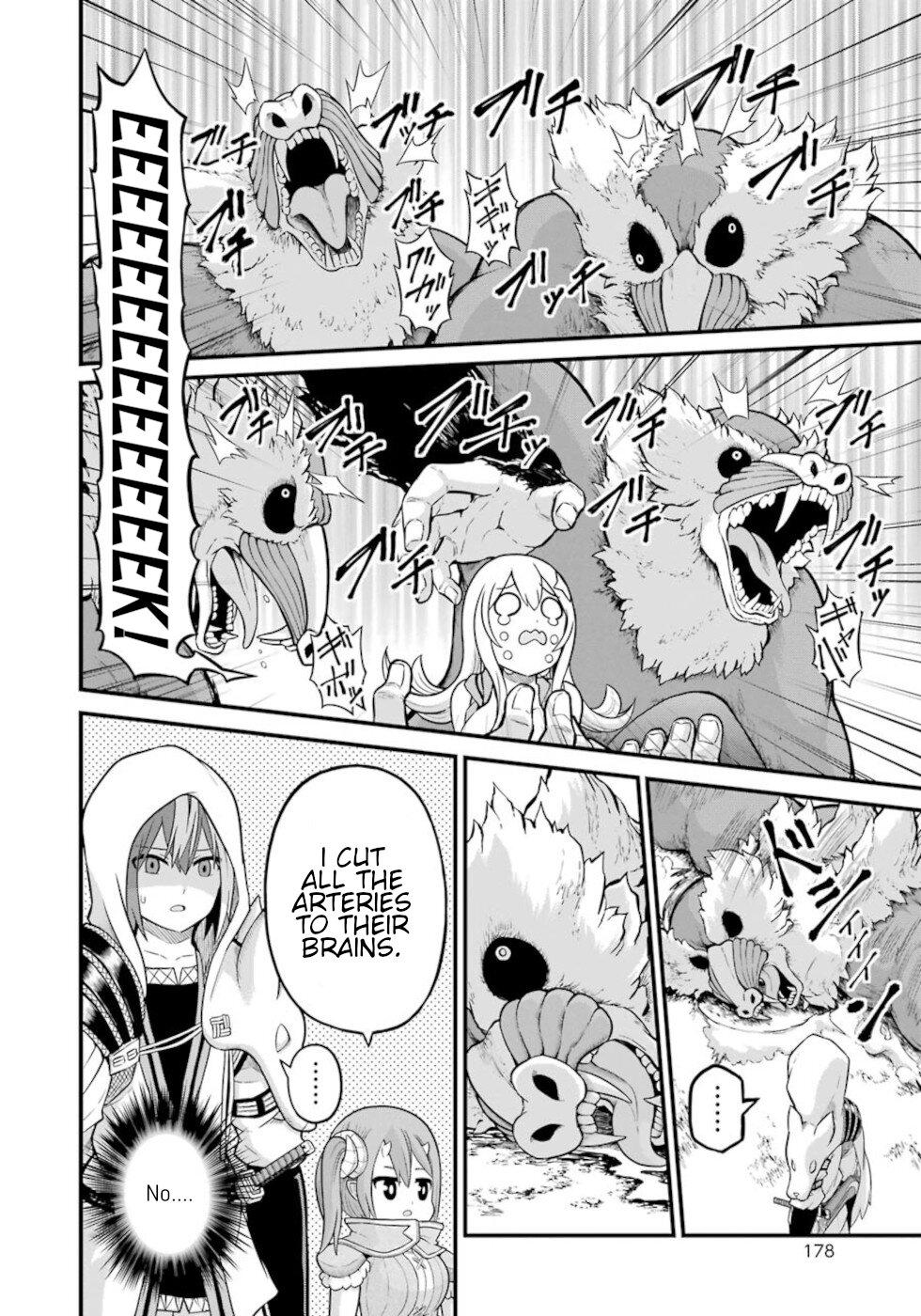 Futoku no Guild Chap 48 - Next Chap 49
