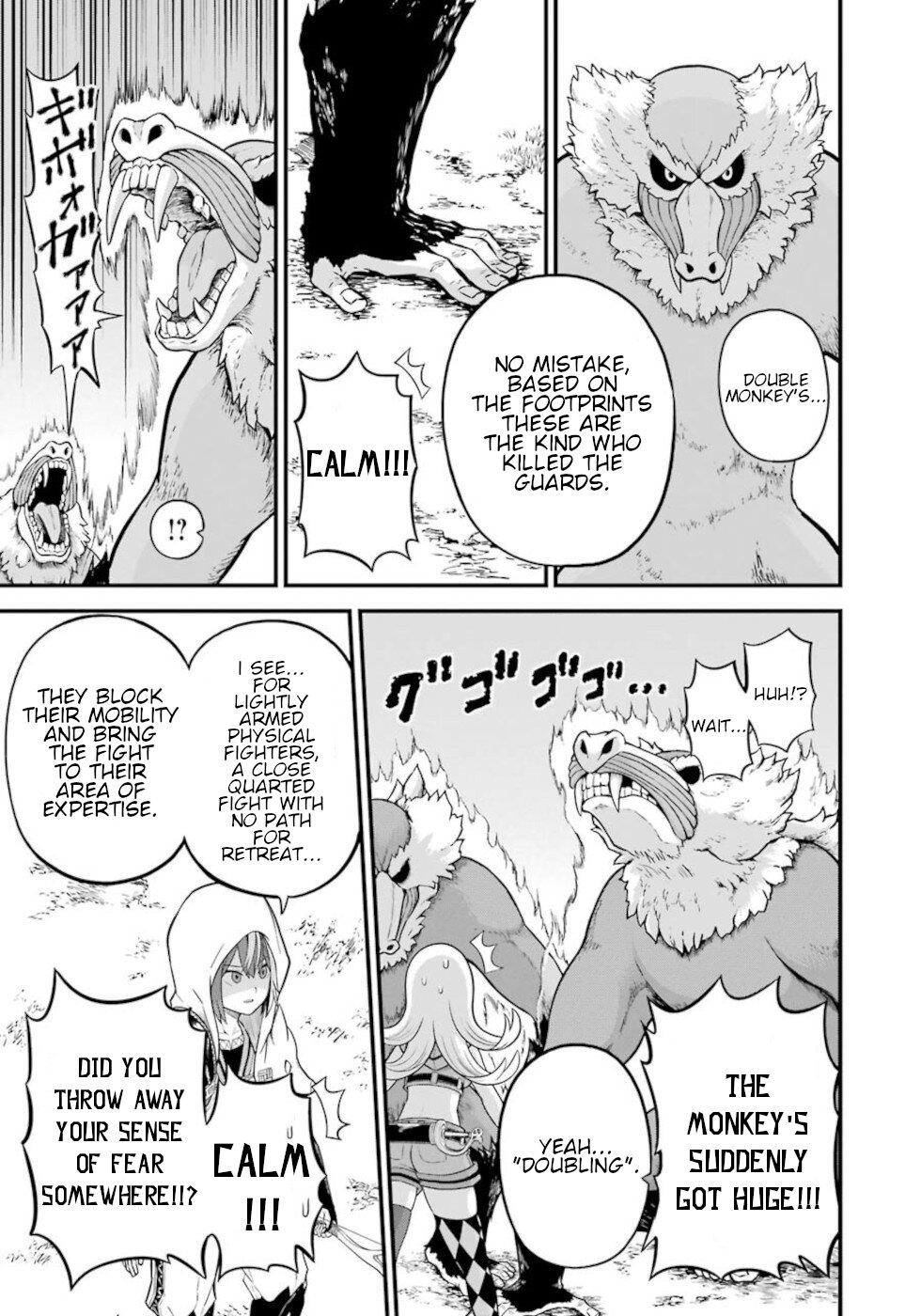 Futoku no Guild Chap 48 - Next Chap 49