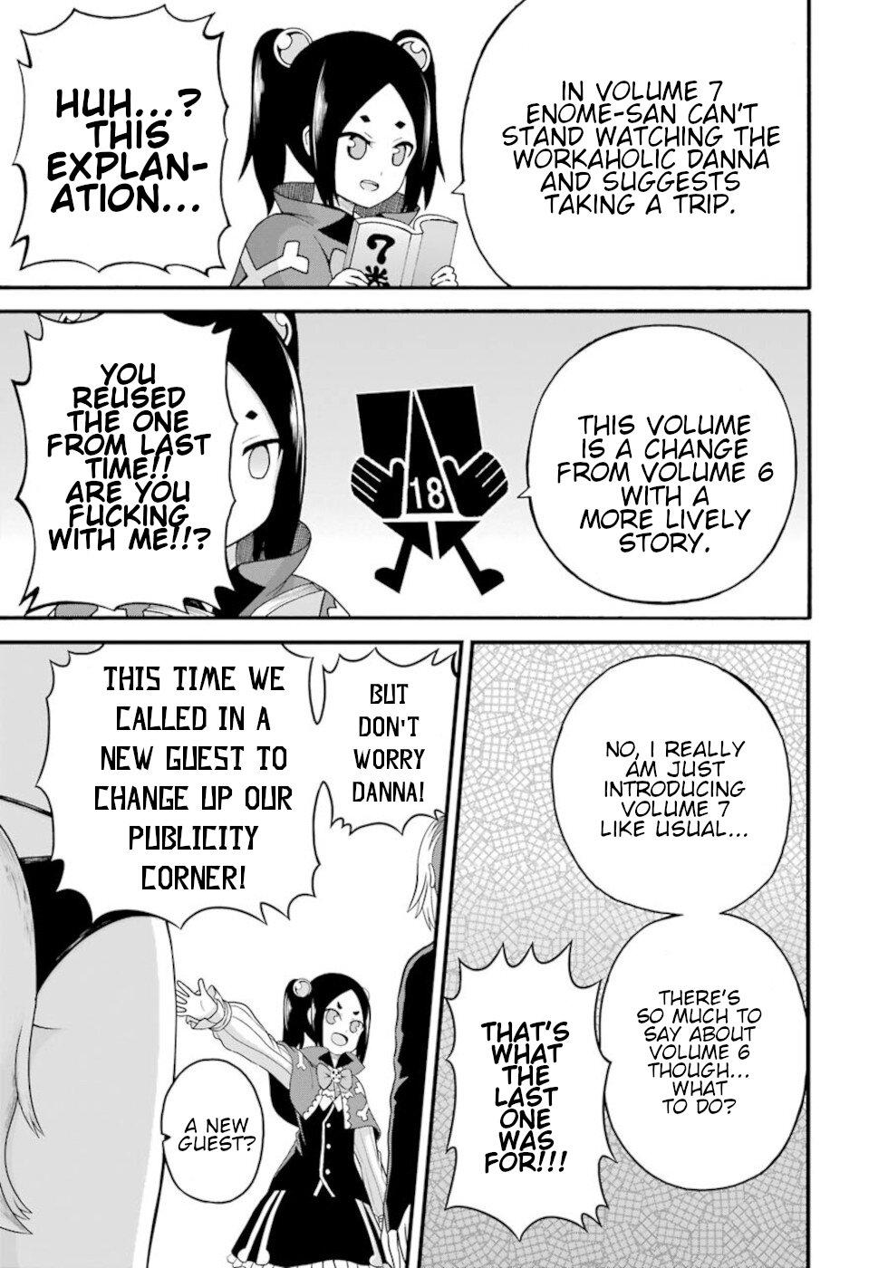 Futoku no Guild Chap 48.5 - Next Chap 49.5