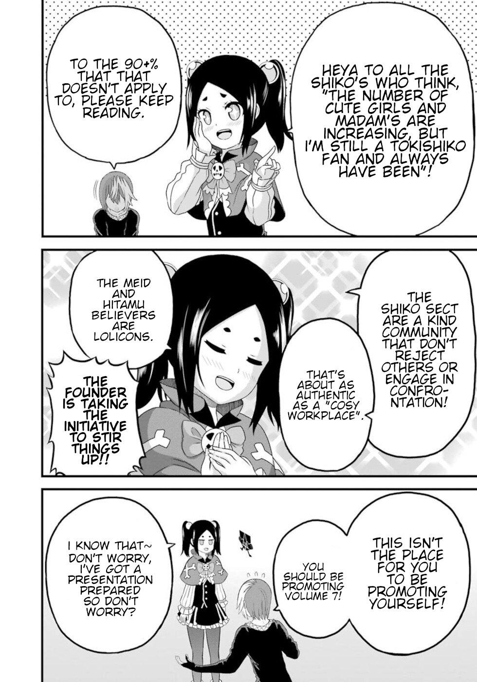 Futoku no Guild Chap 48.5 - Next Chap 49.5