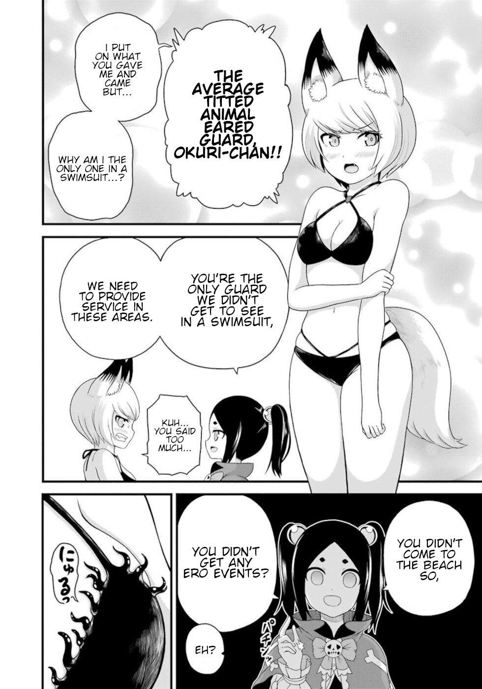 Futoku no Guild Chap 48.5 - Next Chap 49.5