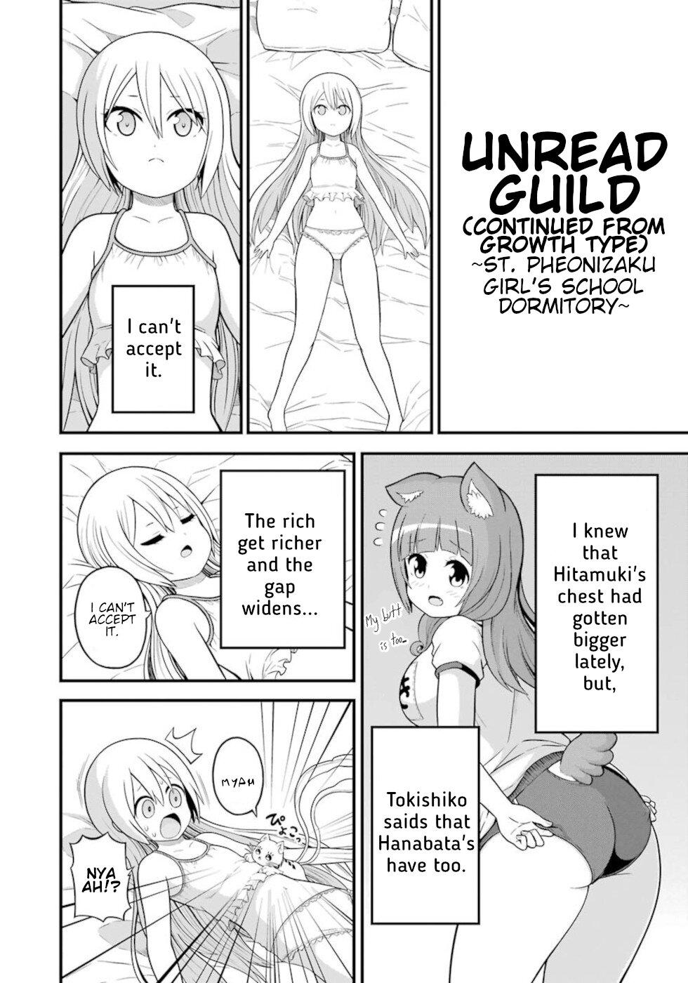 Futoku no Guild Chap 48.5 - Next Chap 49.5