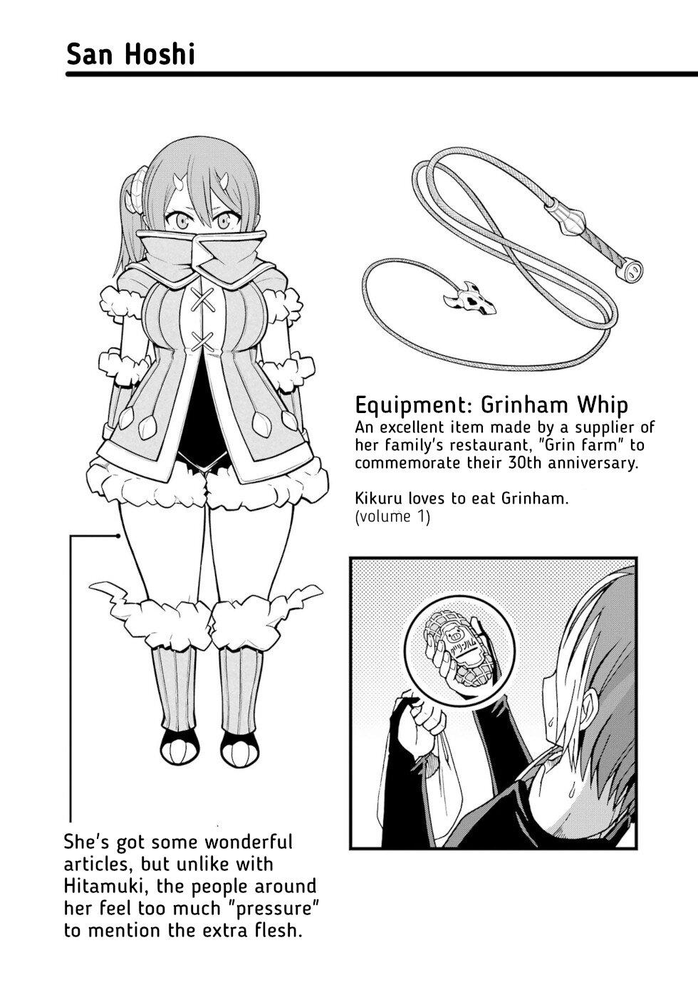 Futoku no Guild Chap 49 - Next Chap 50