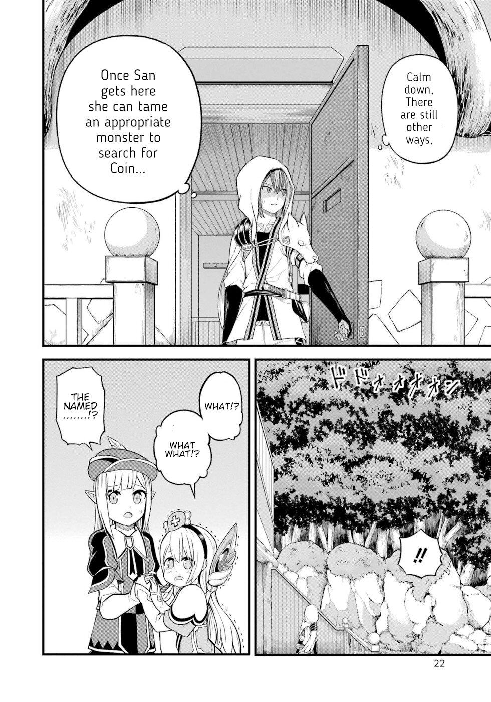 Futoku no Guild Chap 49 - Next Chap 50