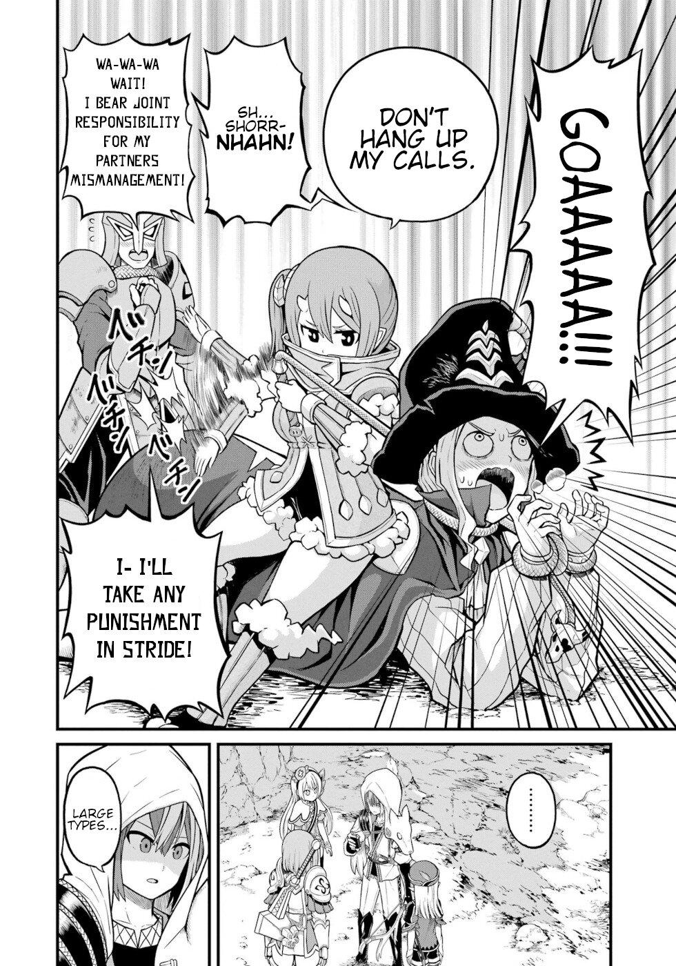 Futoku no Guild Chap 49 - Next Chap 50