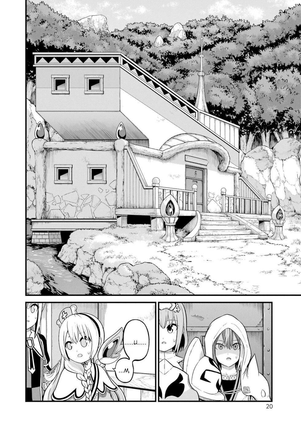 Futoku no Guild Chap 49 - Next Chap 50