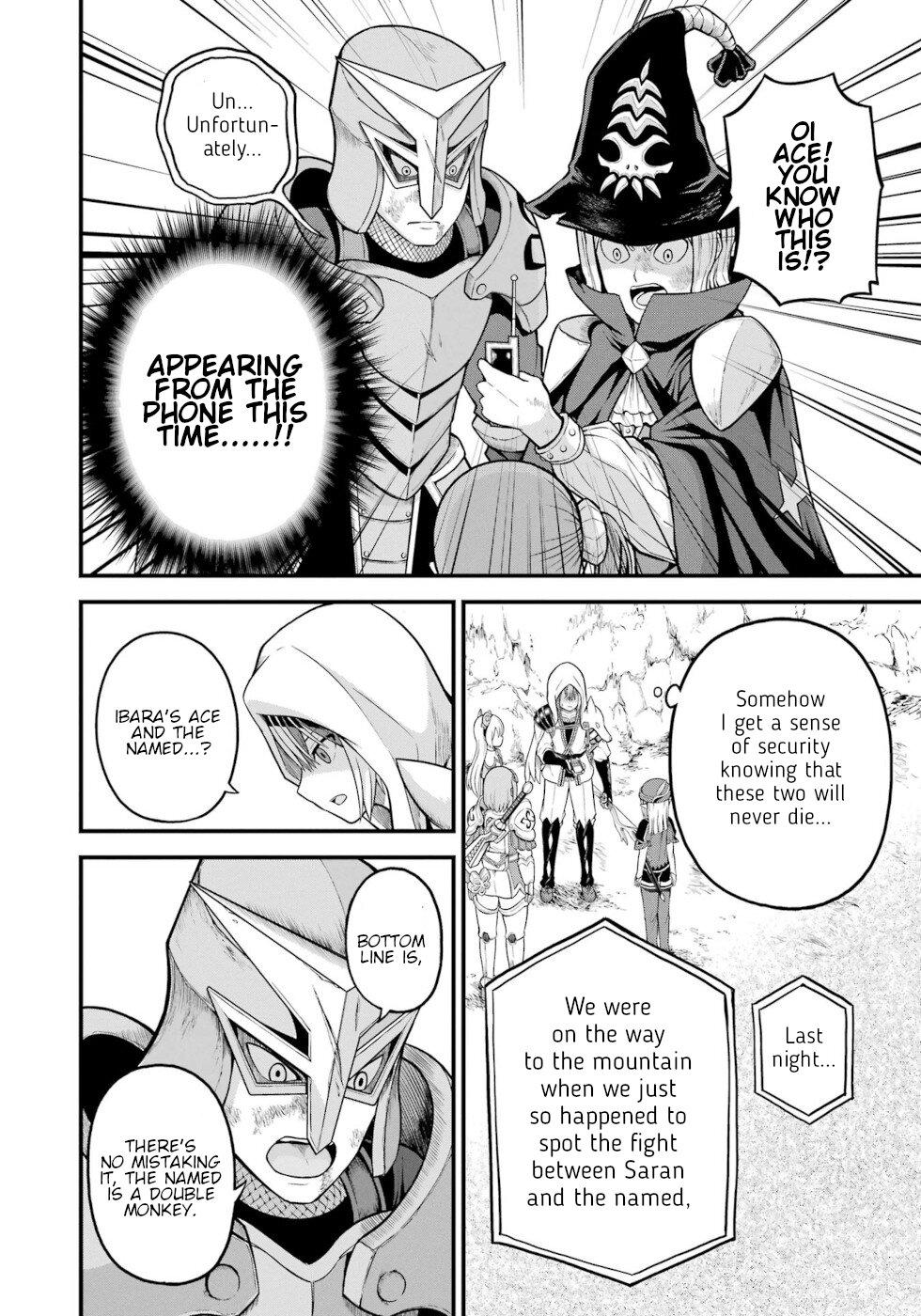 Futoku no Guild Chap 49 - Next Chap 50