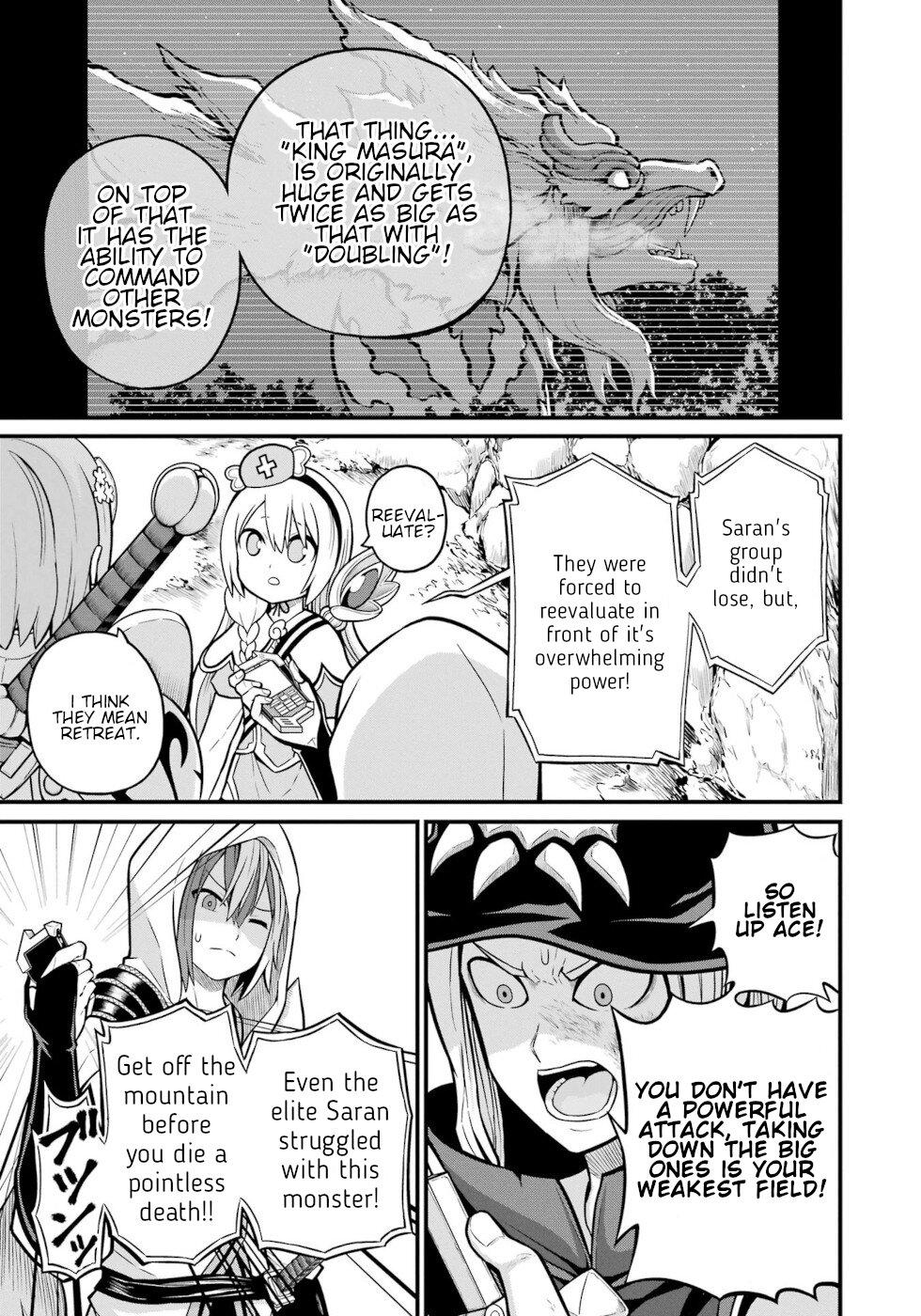 Futoku no Guild Chap 49 - Next Chap 50