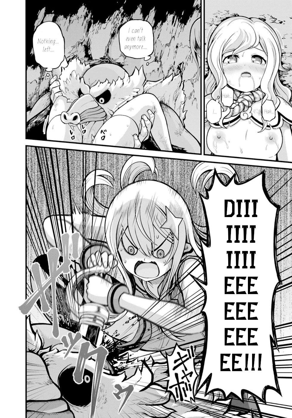 Futoku no Guild Chap 49 - Next Chap 50