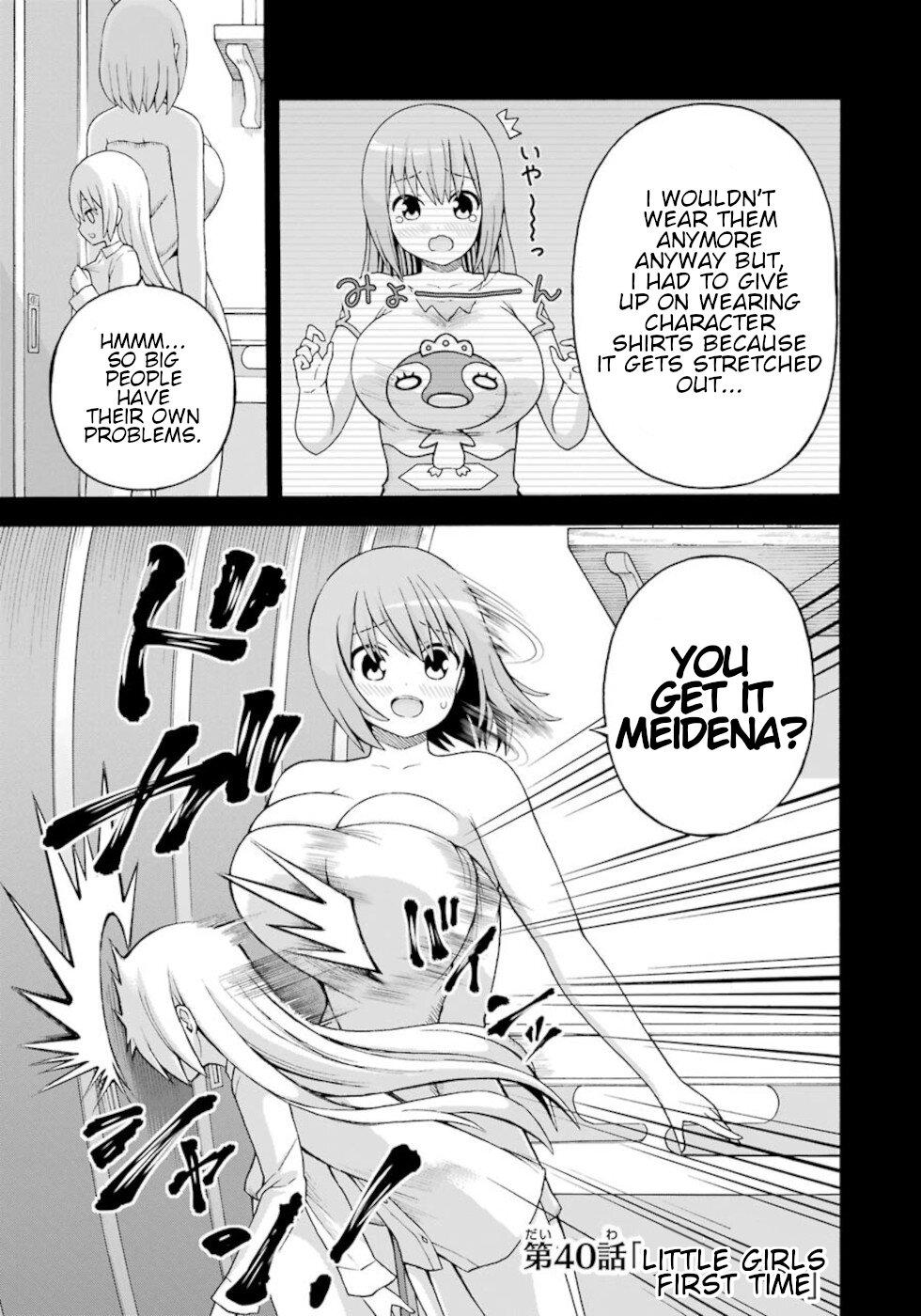 Futoku no Guild Chap 40 - Next Chap 41