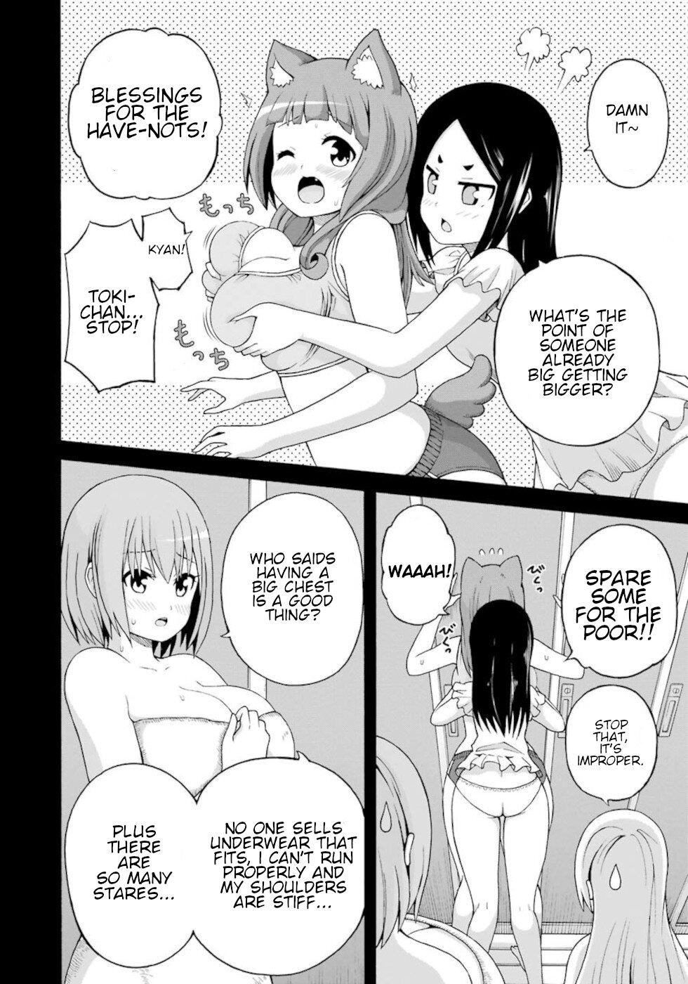 Futoku no Guild Chap 40 - Next Chap 41