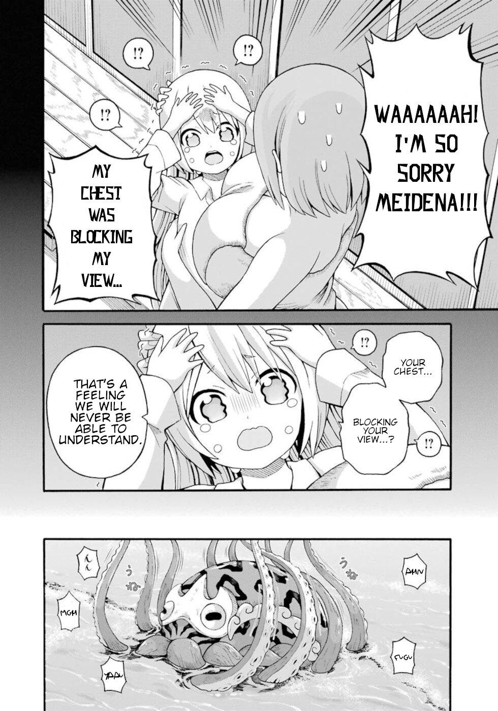 Futoku no Guild Chap 40 - Next Chap 41