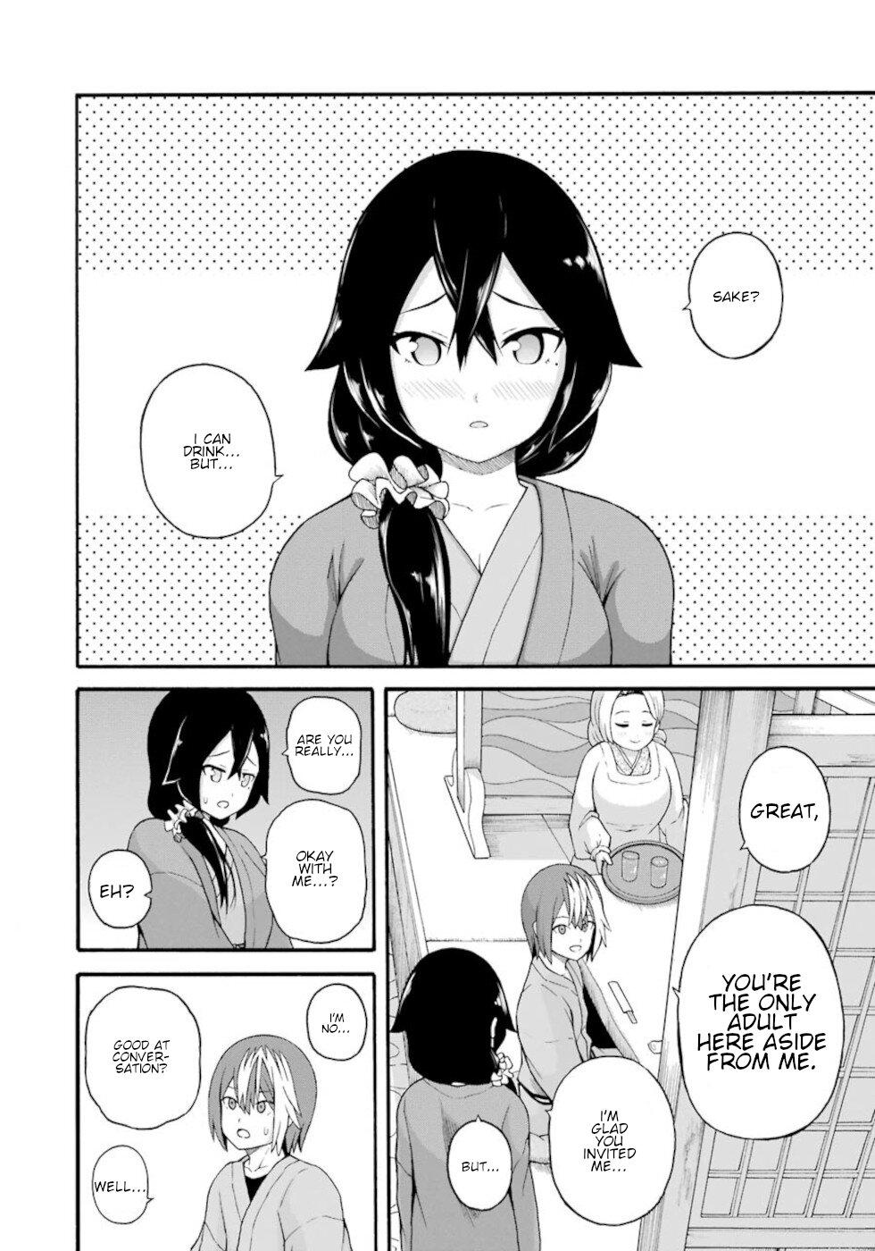 Futoku no Guild Chap 41 - Next Chap 42