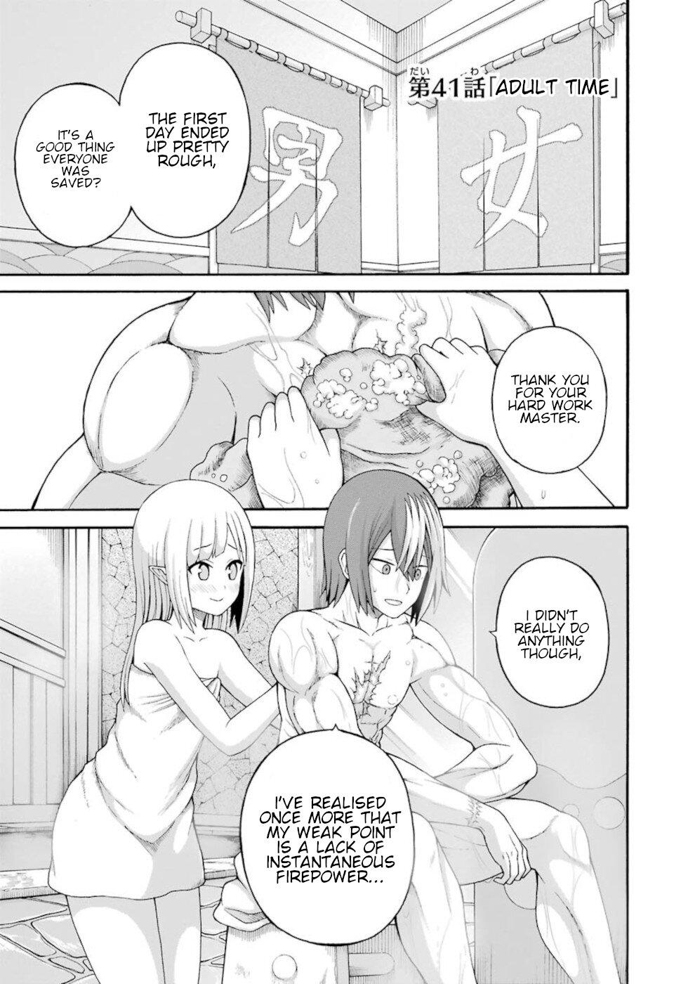 Futoku no Guild Chap 41 - Next Chap 42