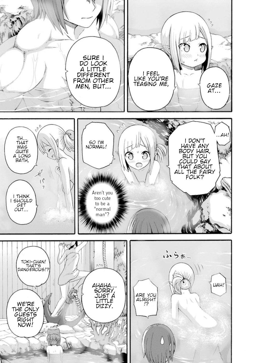 Futoku no Guild Chap 41 - Next Chap 42