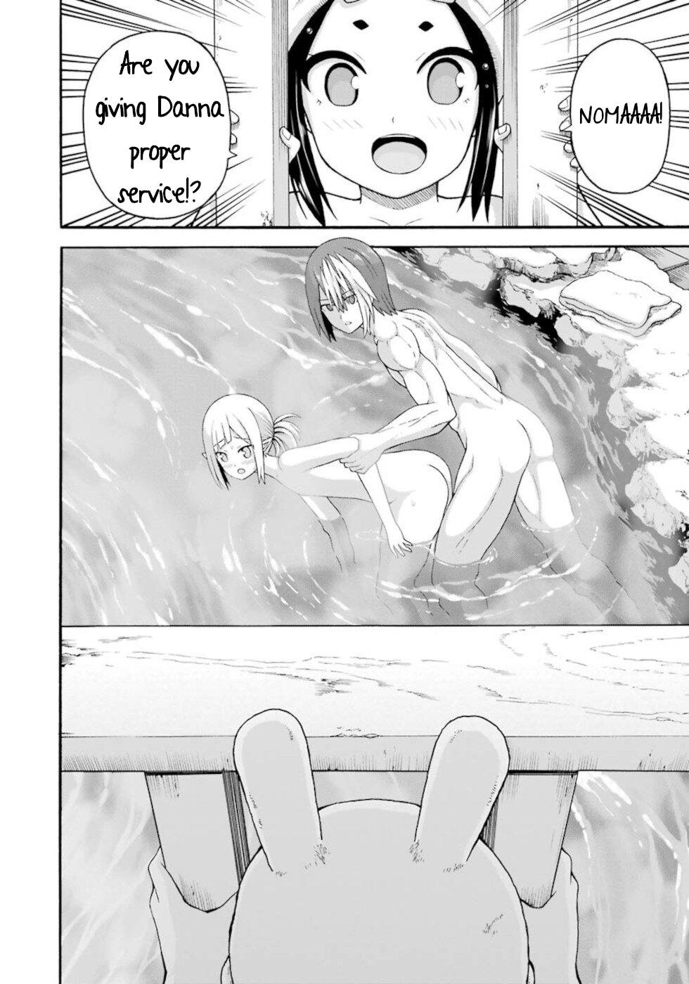 Futoku no Guild Chap 41 - Next Chap 42