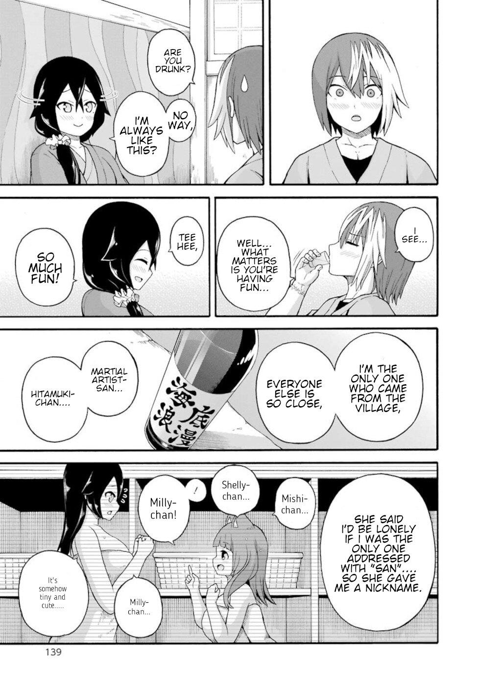 Futoku no Guild Chap 41 - Next Chap 42