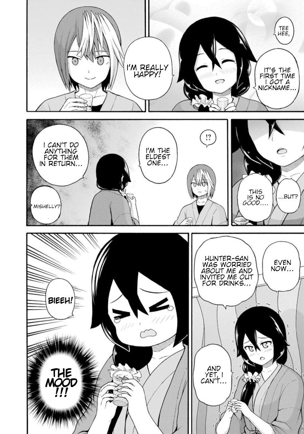 Futoku no Guild Chap 41 - Next Chap 42